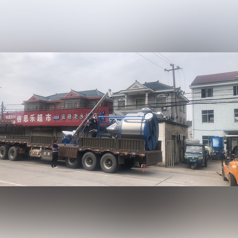 杭州小型搅拌机生产厂家