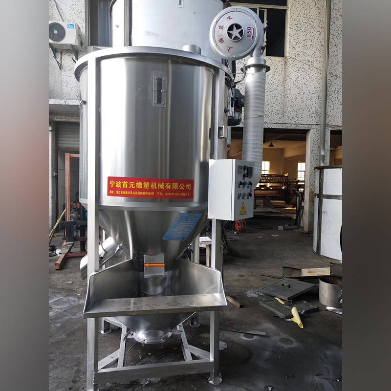 潍坊小型卧式塑料搅拌机厂家